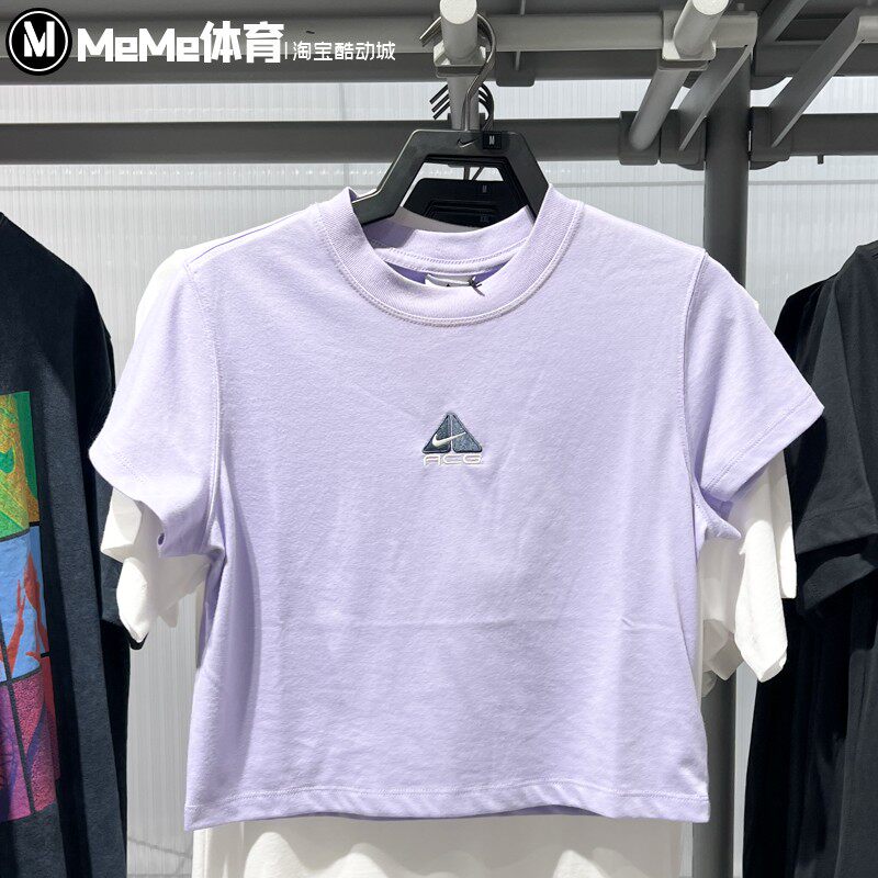 耐克女装2025夏季新品ACG修身辣妹短款休闲运动短袖T恤HM6085-515