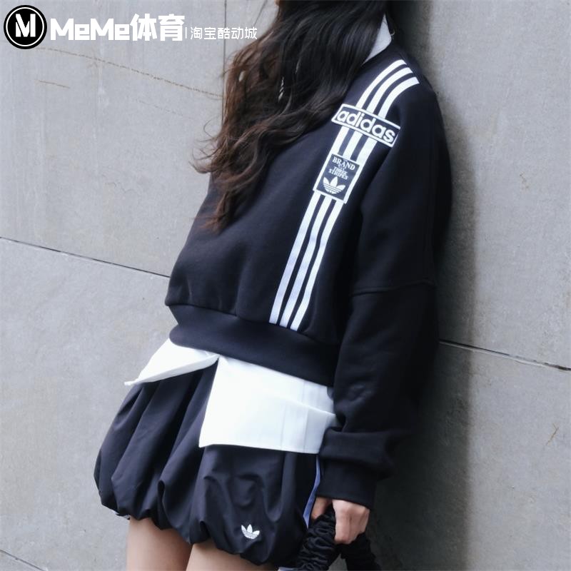 阿迪达斯三叶草卫衣女2025新款圆领宽松条纹运动休闲套头衫JD0189