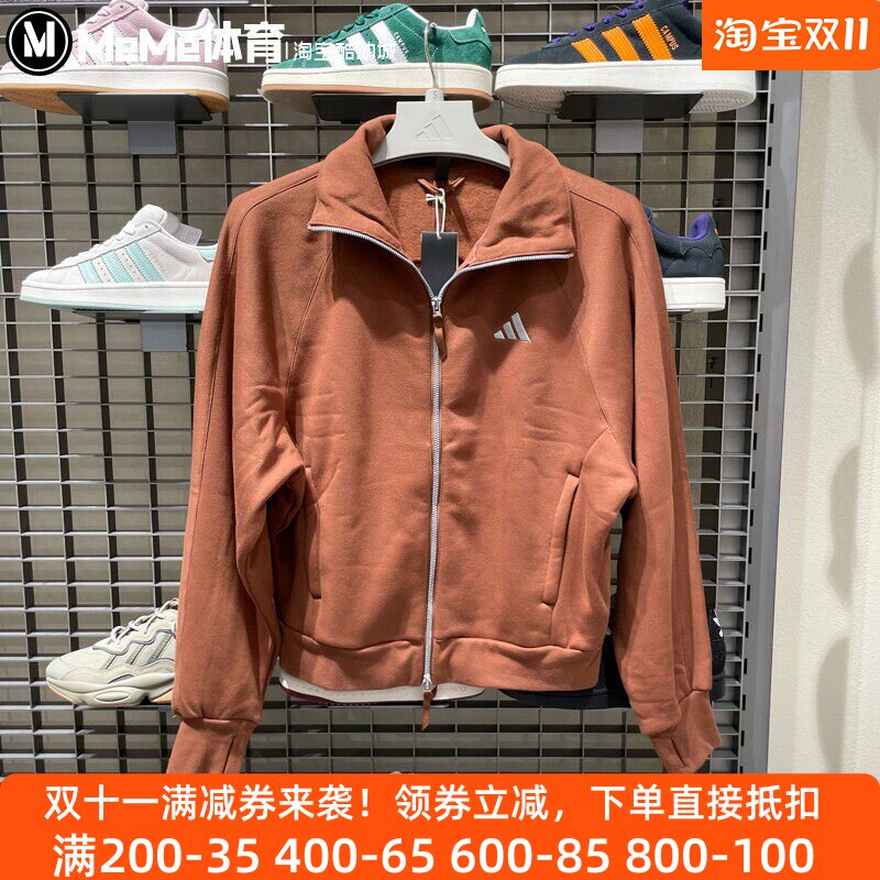 阿迪达斯女装2025冬季新品指姆扣运动休闲加绒保暖夹克外套KC0048