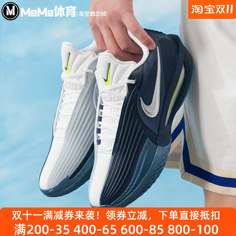 耐克男鞋2025冬款G.T. Cut 3 Turbo缓震实战鸳鸯篮球鞋HV9919-401