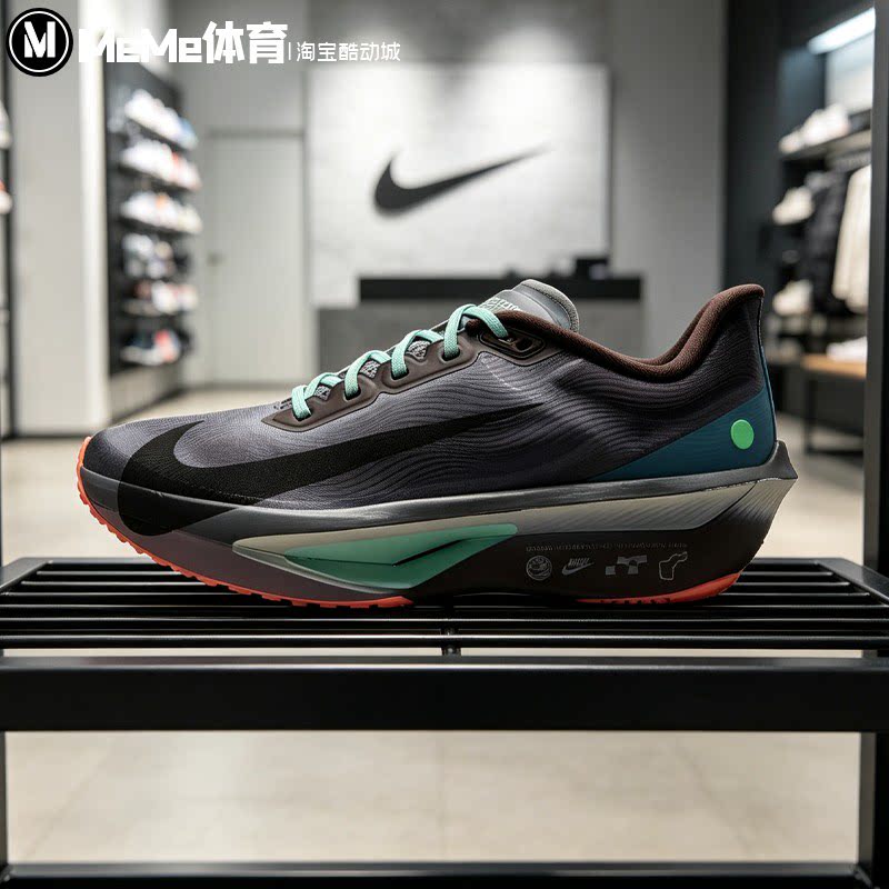 Nike耐克2026秋款男鞋渐变灰青轻量化提速碳板跑步鞋 IW2352-200