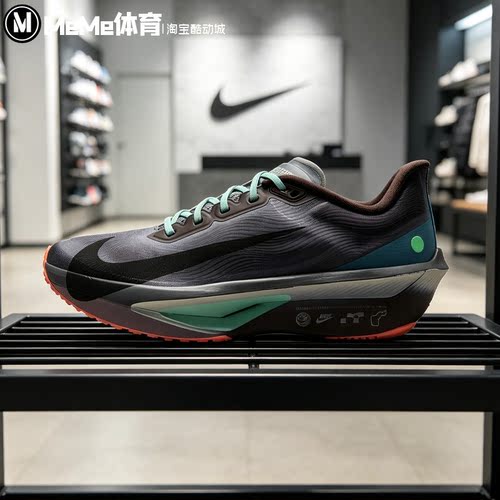 Nike耐克2026秋款男鞋渐变灰青轻量化提速碳板跑步鞋 IW2352-200
