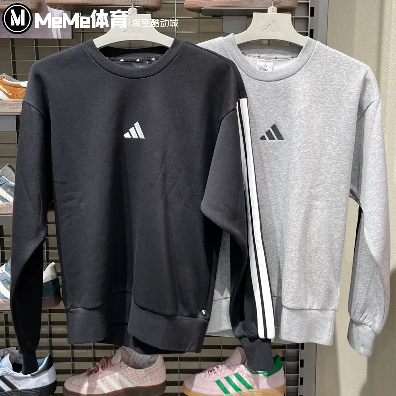 阿迪达斯卫衣男装2025冬季新品宽松加绒保暖休闲运动套头衫JE6308