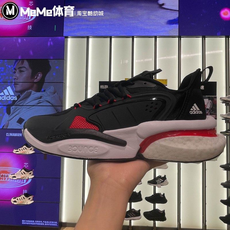 Aasdi迪达/阿斯女男用通磨跑步鞋