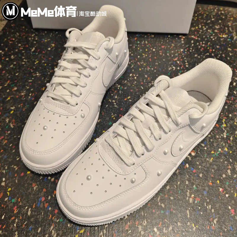 Nike耐克女鞋2026冬新品AF1空军一号珍珠纯白百搭板鞋 IQ0133-101