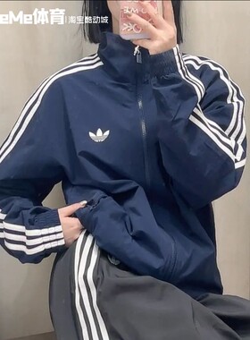 阿迪达斯三叶草男女装2026春款复古藏蓝三条纹宽松夹克外套KE1365
