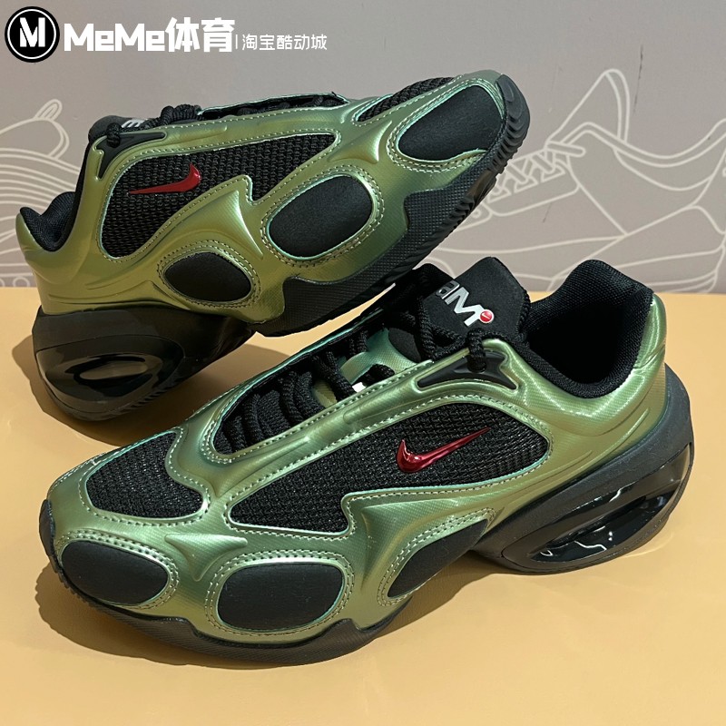 耐克女鞋2025秋季款Air Max酷飒极光绿气垫老爹鞋 FV1920-004-001