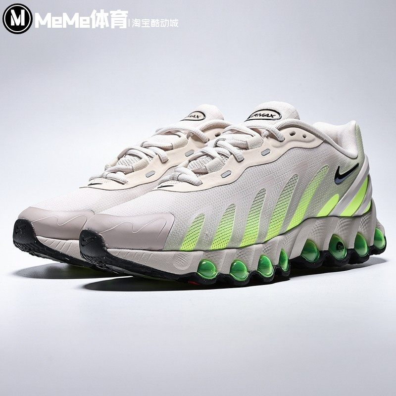 耐克2026春新品男鞋Air Max Dn8清爽荧光黄气垫运动鞋 IH4119-101
