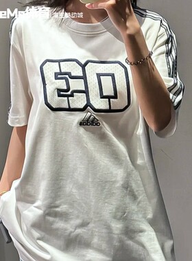 阿迪达斯三叶草新款短袖男03大数字宽松条纹撞色运动T恤衫 JX2634