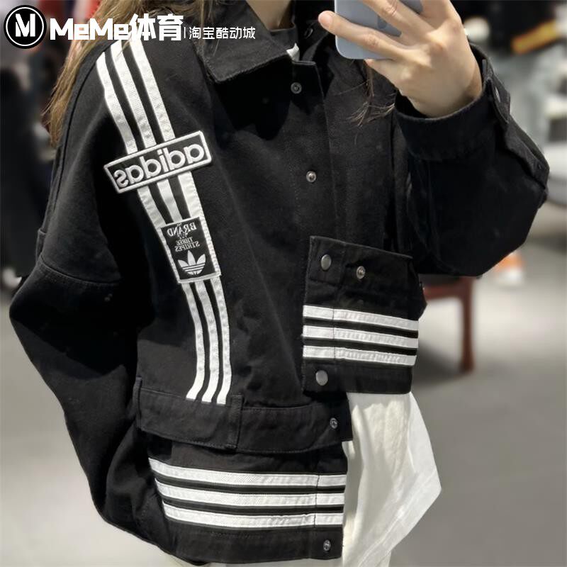 三叶草女装牛仔翻领夹克外套