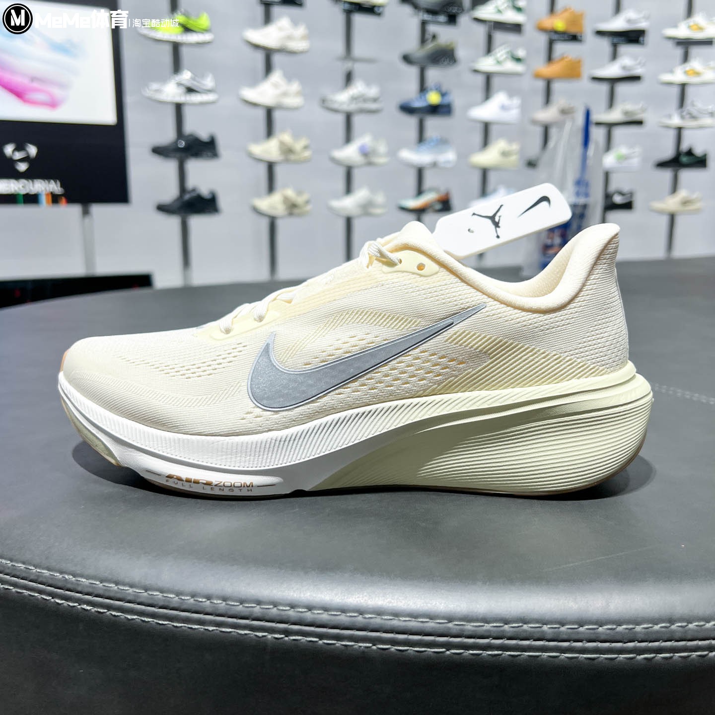 Nike耐克男鞋2026秋季款Pegasus 42网面透气缓震跑步鞋IM8332-100