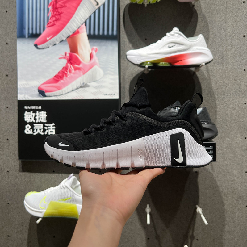 耐克女鞋2025秋款FREE METCON 6缓震休闲运动鞋训练鞋 FJ7126-001