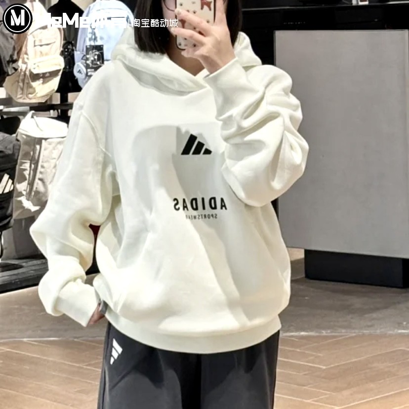 阿迪达斯男子抓绒运动卫衣套头衫