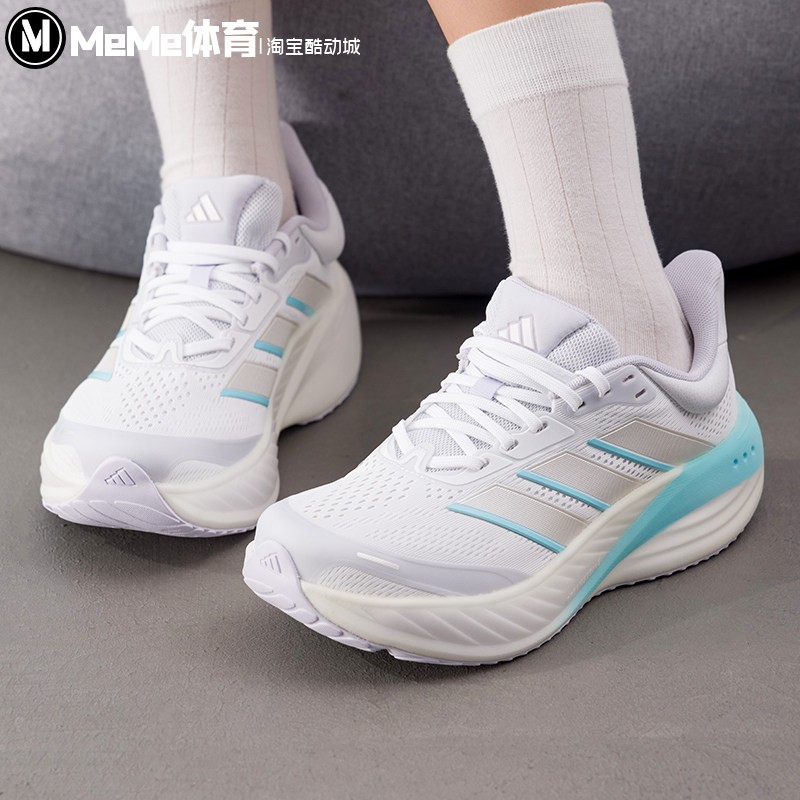 阿迪达斯女鞋2026秋款CUSHIONNOVA缓震回弹网面贴合跑步鞋 LC3750