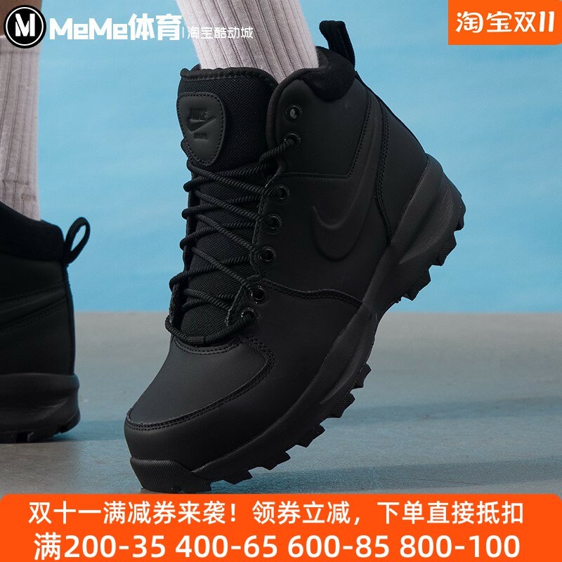耐克男鞋2025冬新品户外高帮黑武士短靴网球运动休闲鞋HF7095-001