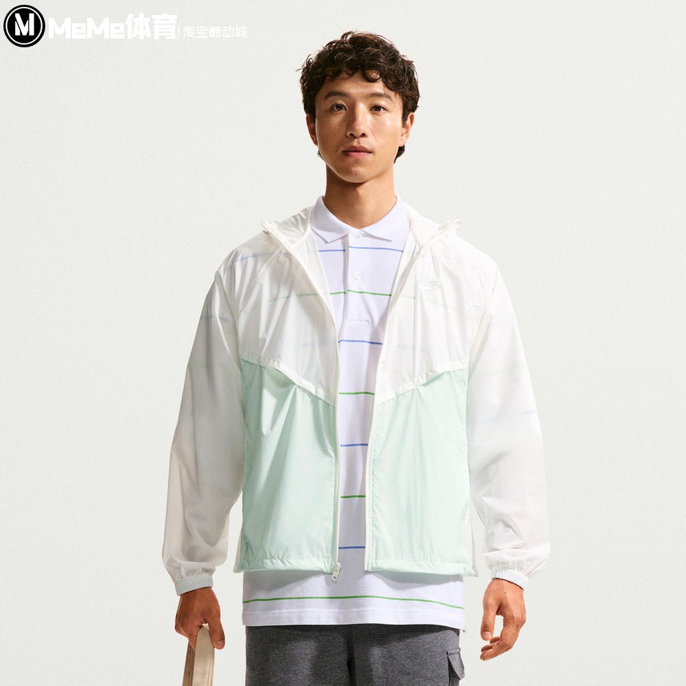 Nike耐克2026秋款男子户外运动薄款透气开襟连帽防晒衣IO9628-133