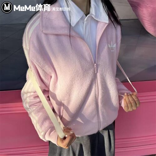 阿迪达斯三叶草女子2025冬季新品减龄甜美风保暖运动服外套KS7778