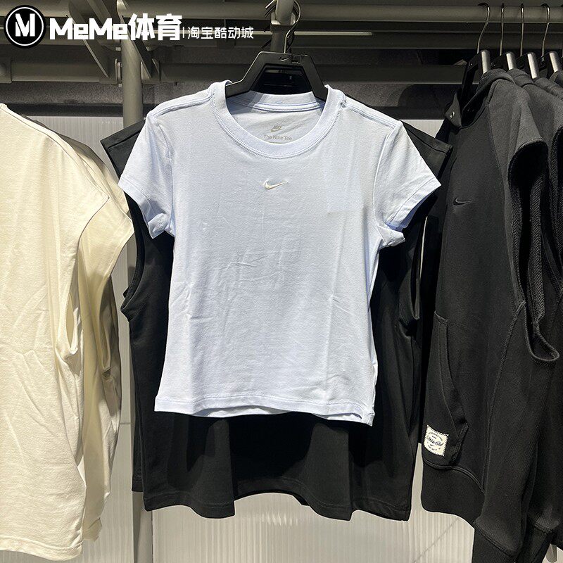 Nike耐克2026夏款女子浅蓝色显白修身显瘦短款短袖T恤 FV5509-407