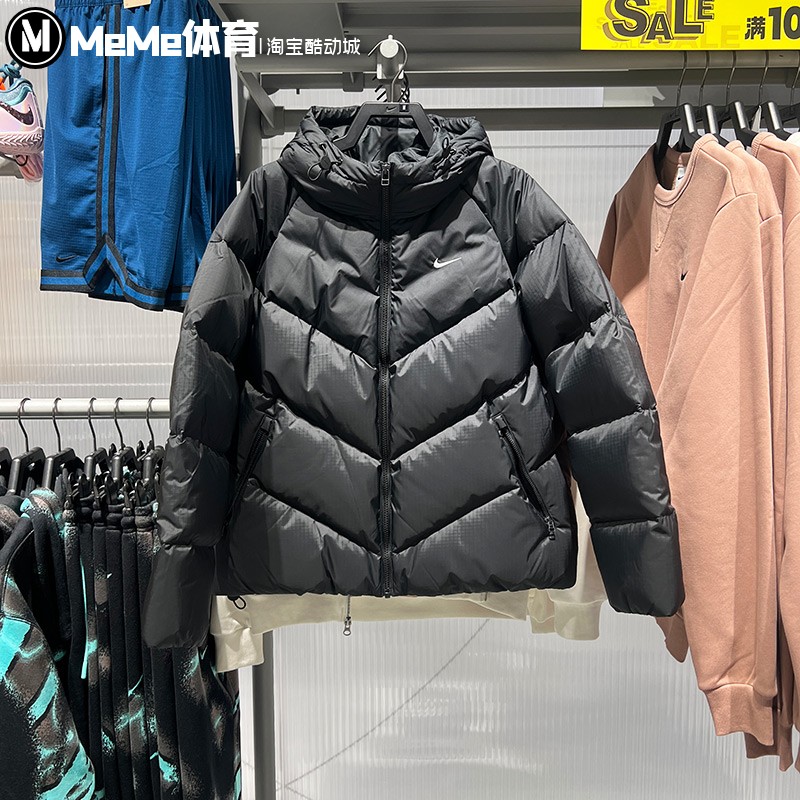 NIKE耐克女子羽绒服2025冬款简约保暖防风休闲面包夹克HV5236-010