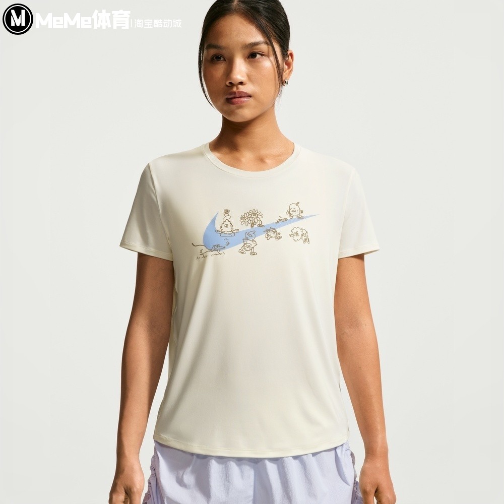 耐克T恤女2026秋款Dri-FIT速干修身正肩蓝勾撞色短袖 IW1389-133