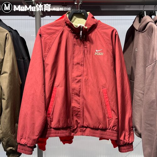 耐克2026新年款男装Club保暖摇粒绒里料运动服夹克外套IQ3705-613