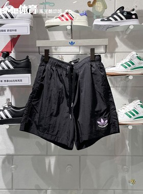 阿迪达斯三叶草短裤女2025夏季新款紫色LOGO速干健身运动裤JN1682