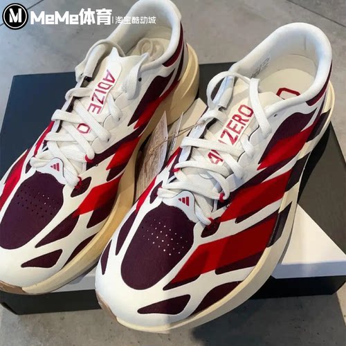 阿迪达斯2026秋款男鞋Adizero Evo SL厚底减震竞速跑步鞋 KZ9006