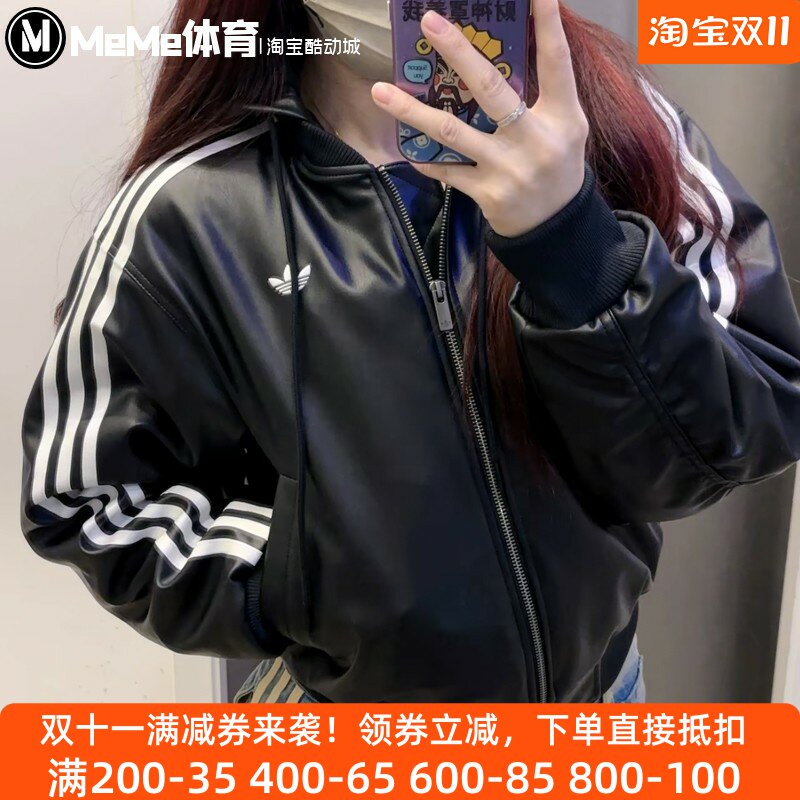阿迪达斯三叶草女子2026春新品防风可拆卸连帽酷飒皮衣夹克KU6857