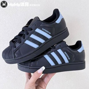 阿迪达斯三叶草男女鞋2025秋季新品经典贝壳头蓝黑撞色板鞋JS1338