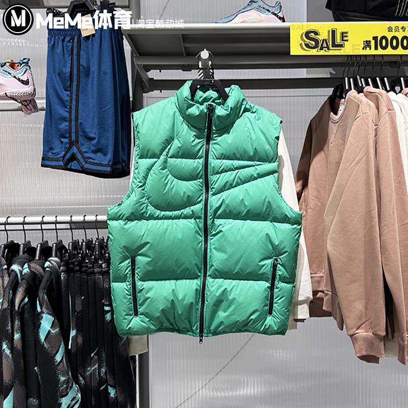 Nike耐克男装2025冬防寒拒水保暖休闲立领羽绒马甲背心IH2369-324