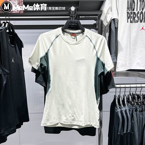 耐克男子ACG户外越野徒步短袖T恤