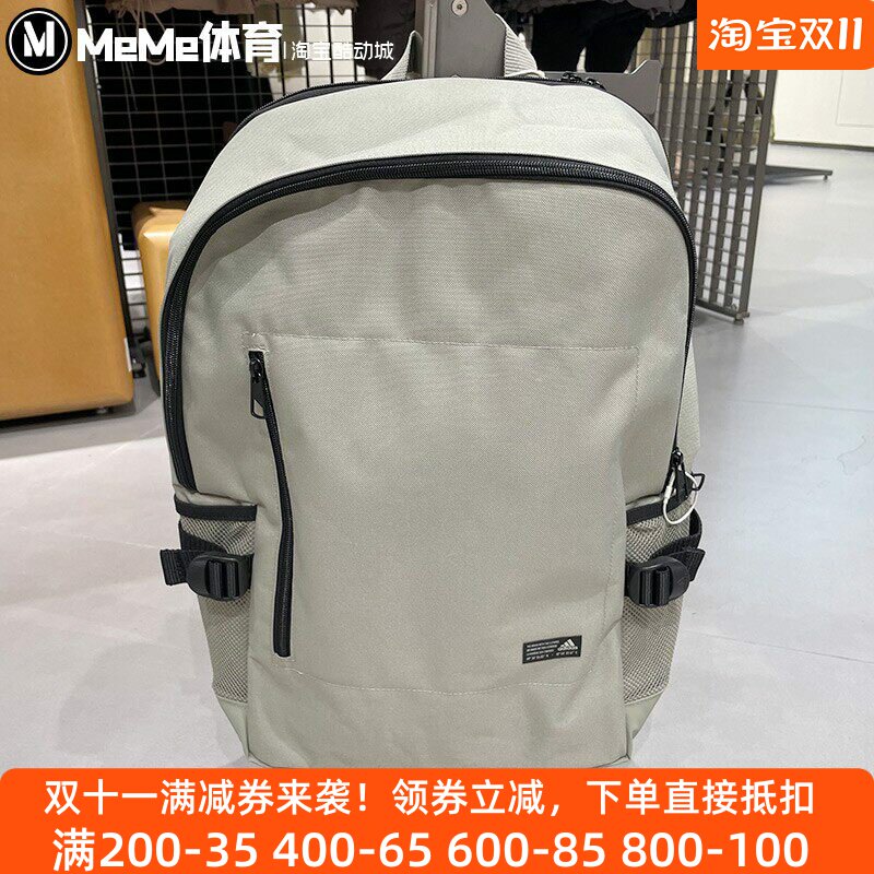 阿迪达斯男女包2025冬季新品商务电脑包简约休闲运动双肩包JZ4796