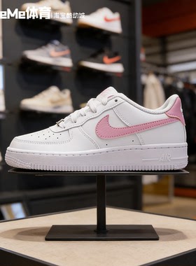 耐克大童鞋2026夏AF1空军一号粉白配色少女感百搭板鞋 CT3839-124