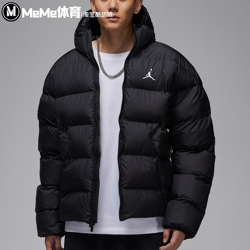 Nike耐克男子棉服2025冬新品连帽保暖篮球运动夹克外套HV0533-010