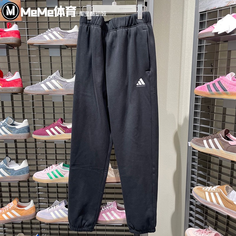 阿迪达斯男女同款2025冬新品加绒保暖休闲篮球运动裤束脚裤JX5595