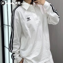 阿迪达斯三叶草男装2025秋季款百搭纯棉美式运动长袖POLO衫IZ2459