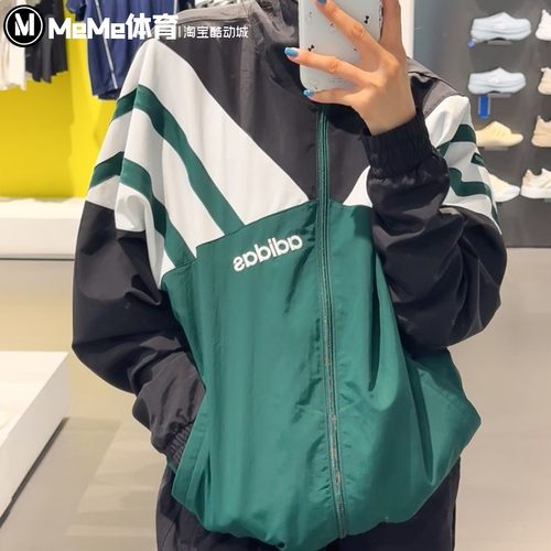 阿迪达斯三叶草男装2025秋季款拼接撞色机车风复古运动外套JX3053