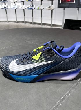 耐克男鞋2025冬季新品Air Zoom缓震透竞速运动鞋跑步鞋FV6040-401