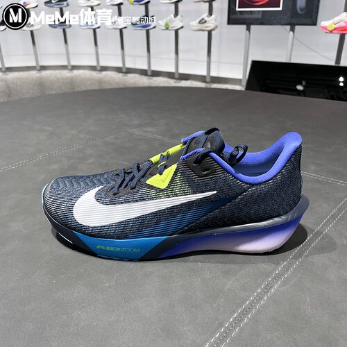 耐克男鞋2025冬季新品Air Zoom缓震透竞速运动鞋跑步鞋FV6040-401