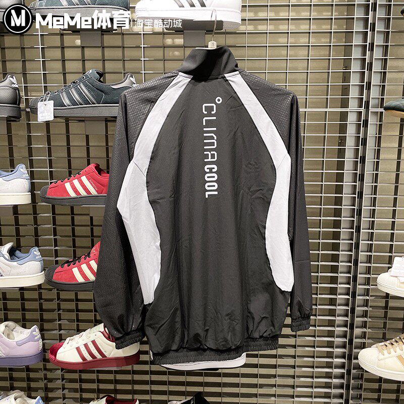 阿迪达斯男子夹克2025秋季新品舒爽速干撞色拼接运动服外套JV6950
