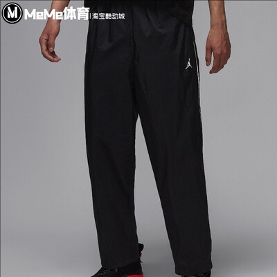 NIKE耐克男子2025秋新品舒适透气运动休闲梭织直筒长裤IB2244-010