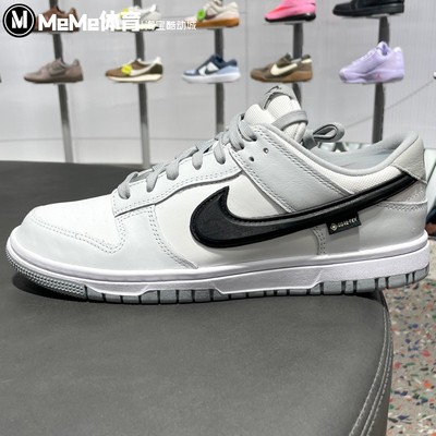 耐克男鞋2026春季新品GORE-TEX防水防滑耐磨休闲运动鞋HQ2053-100