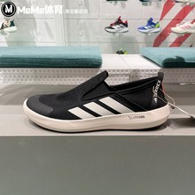 阿迪达斯男鞋2025新款低帮帆布一脚蹬涉水鞋越野鞋 JI3503 JI3502