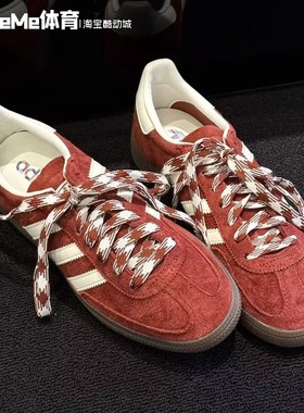阿迪达斯三叶草男女鞋2025冬新品复古绒面革酒红德训鞋板鞋KI5937