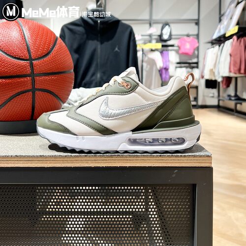 耐克女子2024冬季新款Air Max Dawn复古缓震舒适运动鞋FZ4239-300