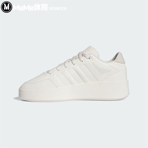 正品阿迪达斯男鞋2025春款MULLALY LOW低帮厚底篮球休闲鞋 JI0383