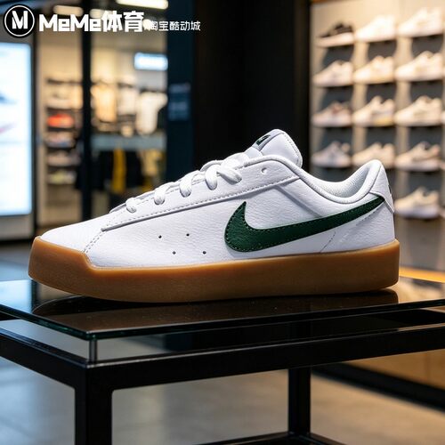 Nike耐克2026秋款女鞋COURT森林绿勾简约日常复古板鞋 IQ9696-104