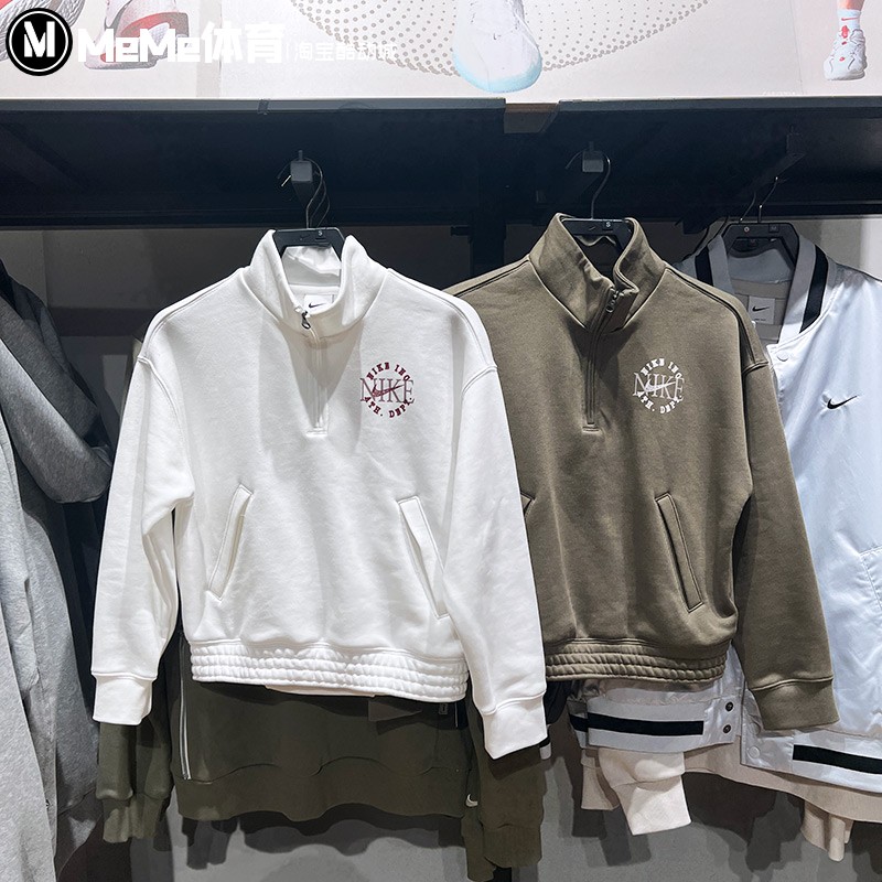 耐克大童男孩卫衣2025新款加绒保暖立领时尚运动套头衫IB5599-100