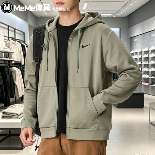 Nike耐克男装2026冬款灰绿色针织抽绳连帽加绒保暖外套IM5443-320