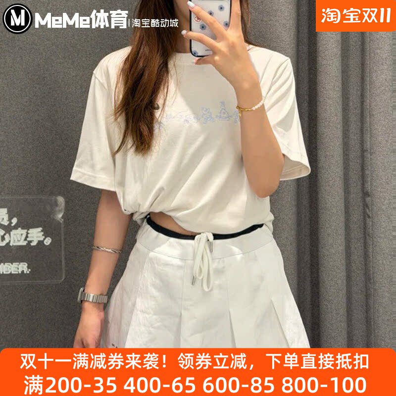 耐克女裙2026秋款Jordan白色抽绳百褶短裙显瘦半身裙 IM6792-100